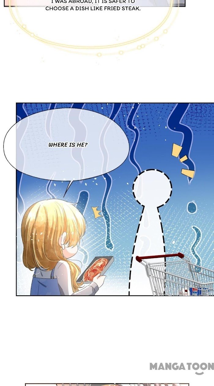 Page 3 of Chapter 225