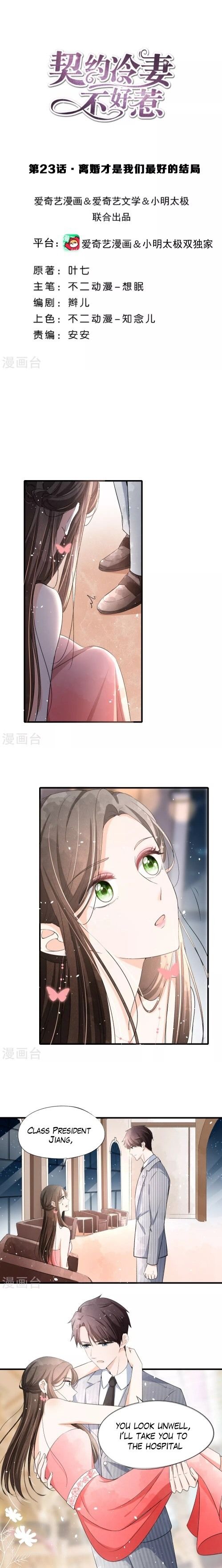 Page 2 of Chapter 23