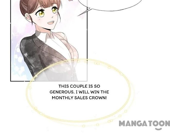 Page 25 of Chapter 231