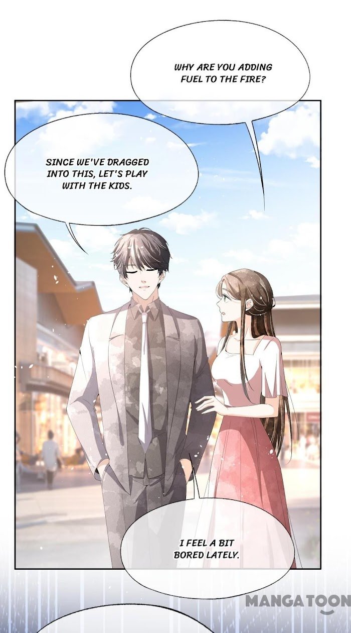 Page 17 of Chapter 235