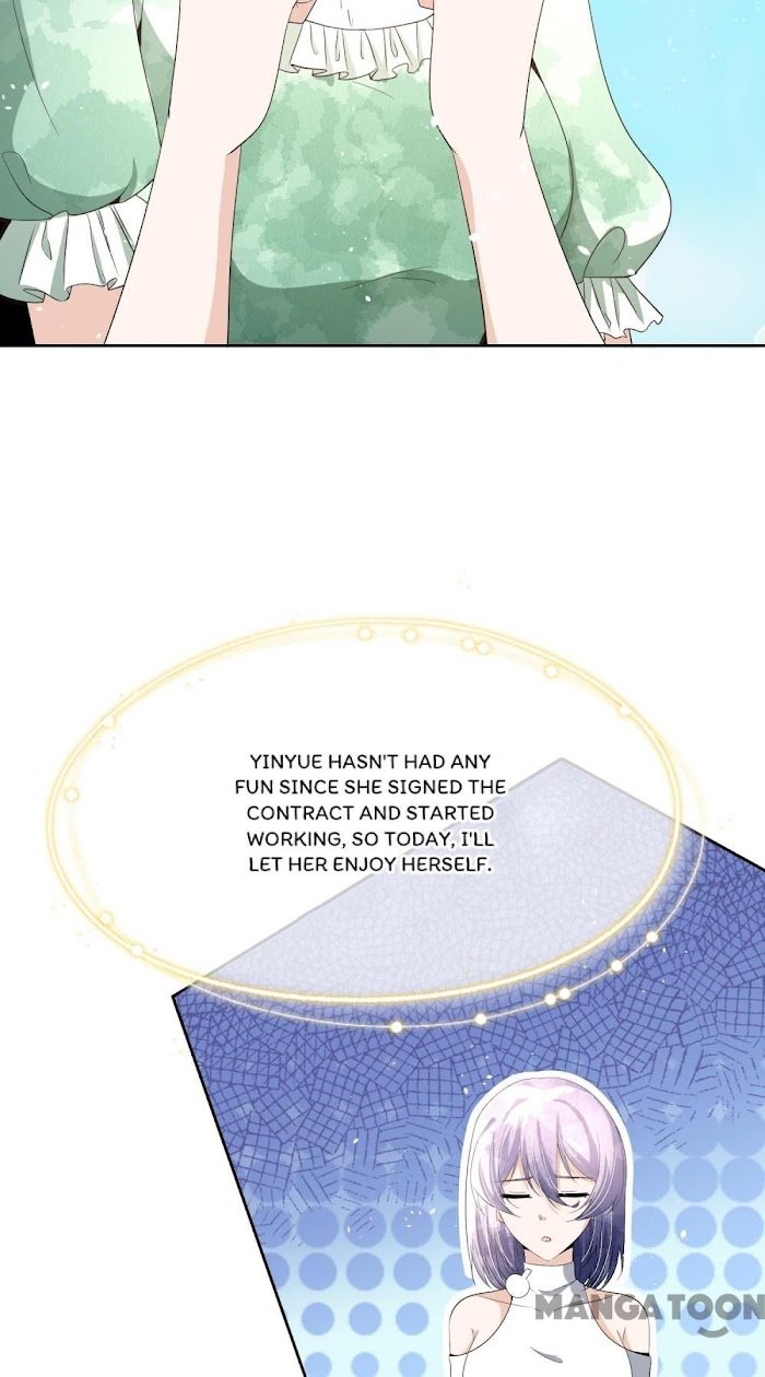 Page 12 of Chapter 236