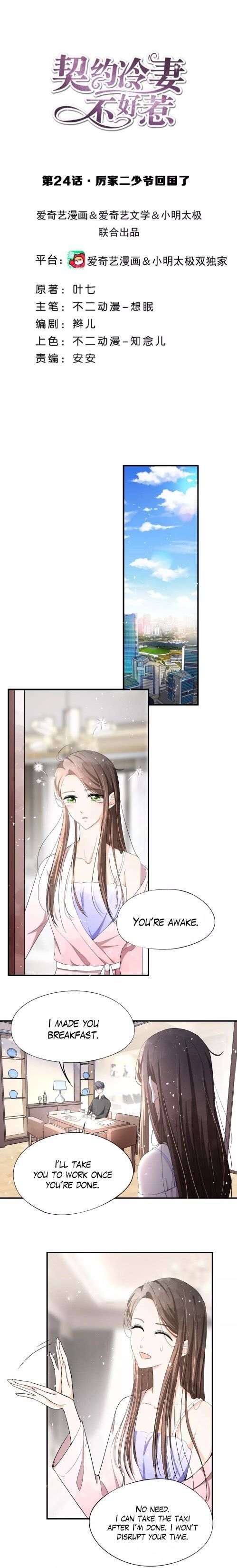 Page 2 of Chapter 24