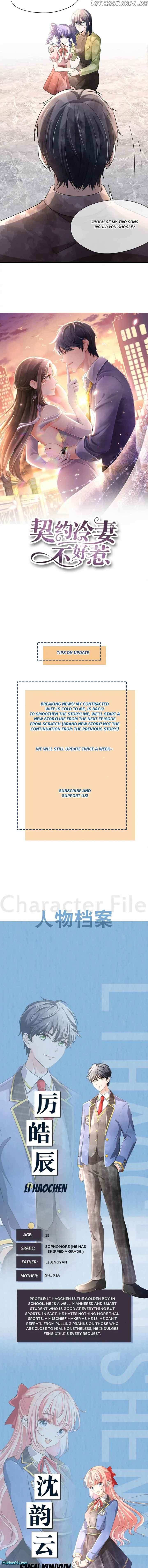 Page 3 of Chapter 275