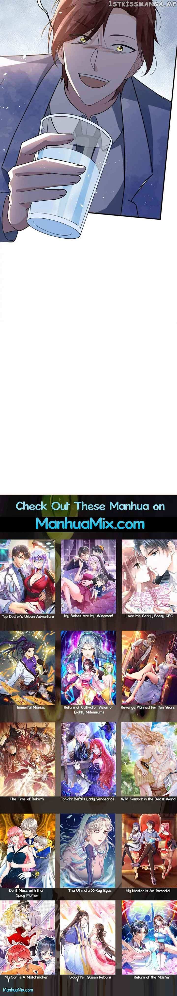 Page 7 of Chapter 280