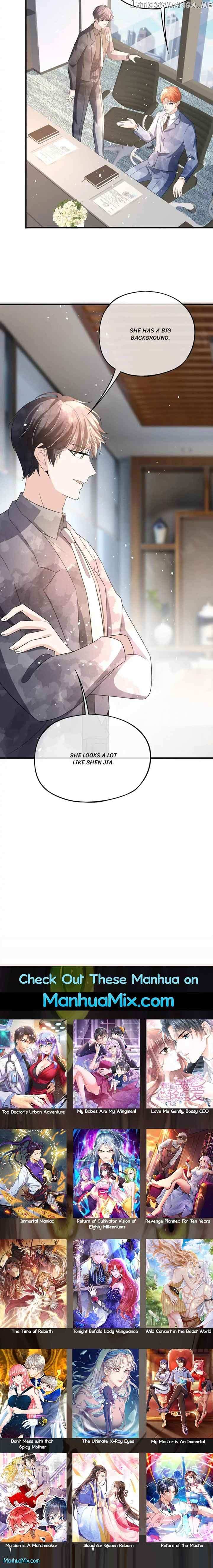 Page 7 of Chapter 287