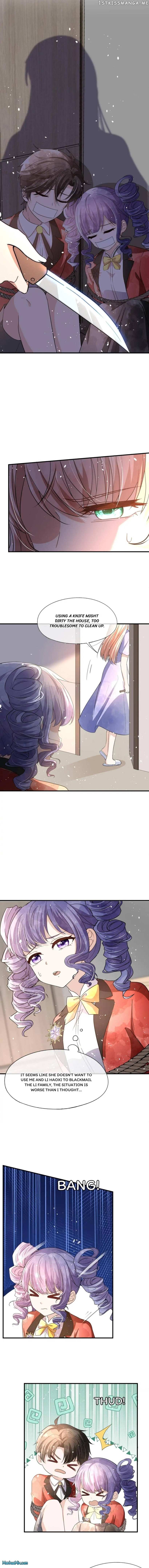 Page 3 of Chapter 292