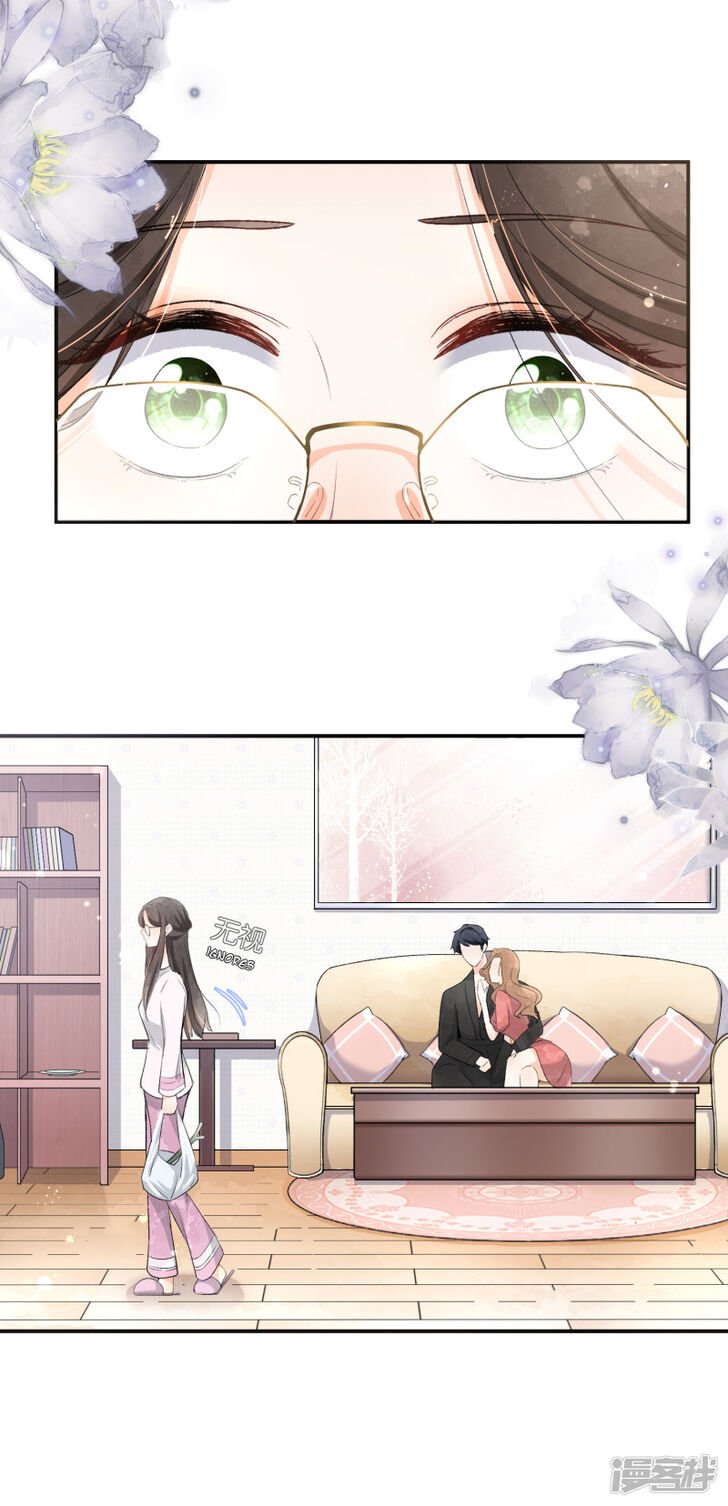 Page 3 of Chapter 3