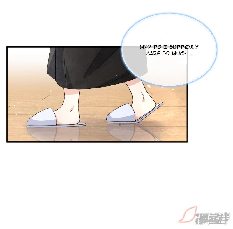 Page 17 of Chapter 3