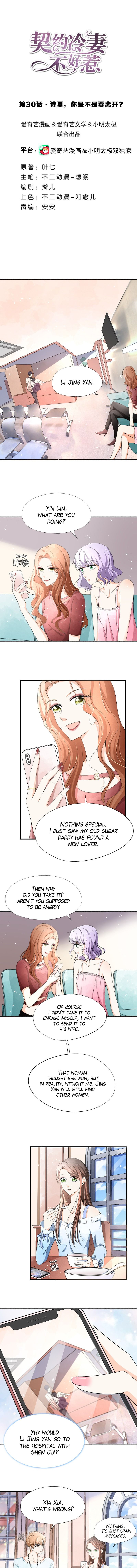 Page 2 of Chapter 30