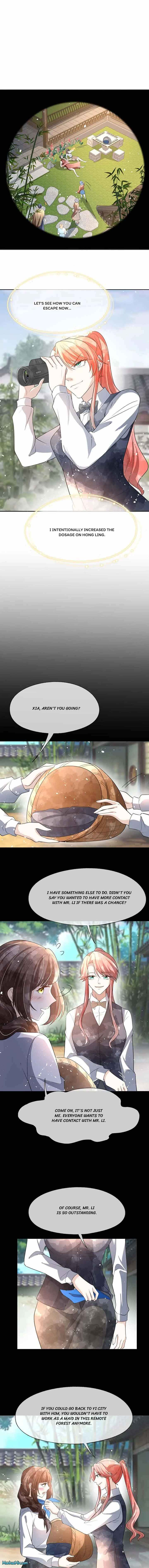 Page 1 of Chapter 313