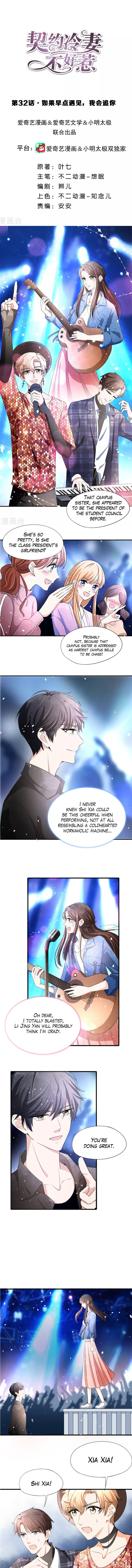 Page 2 of Chapter 32