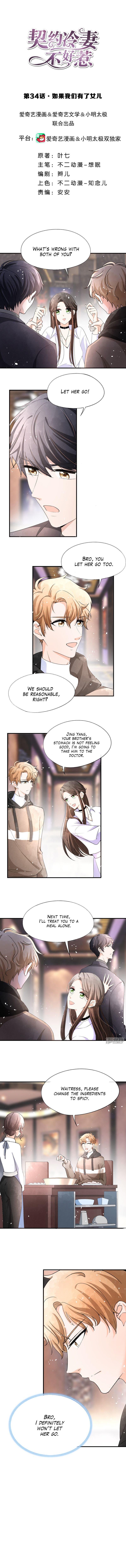 Page 2 of Chapter 34