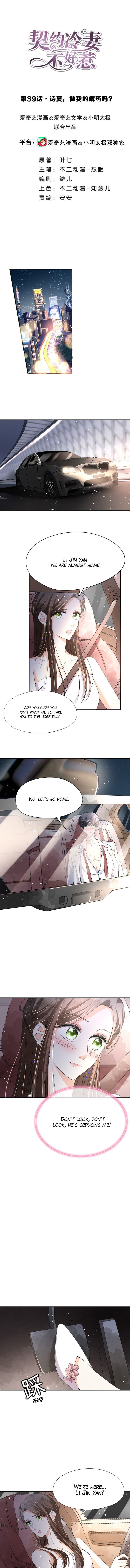 Page 2 of Chapter 39