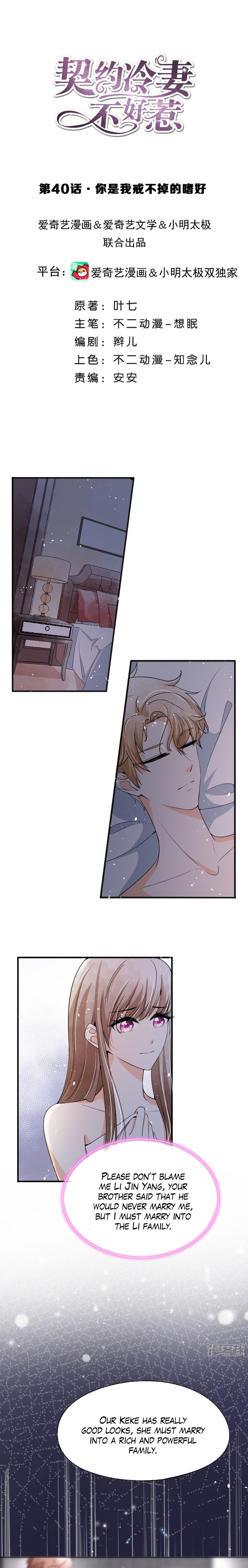 Page 2 of Chapter 40