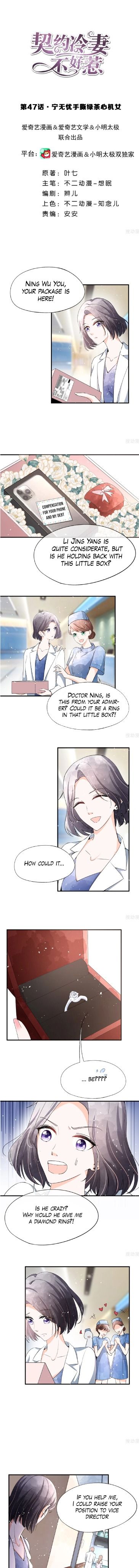 Page 2 of Chapter 47