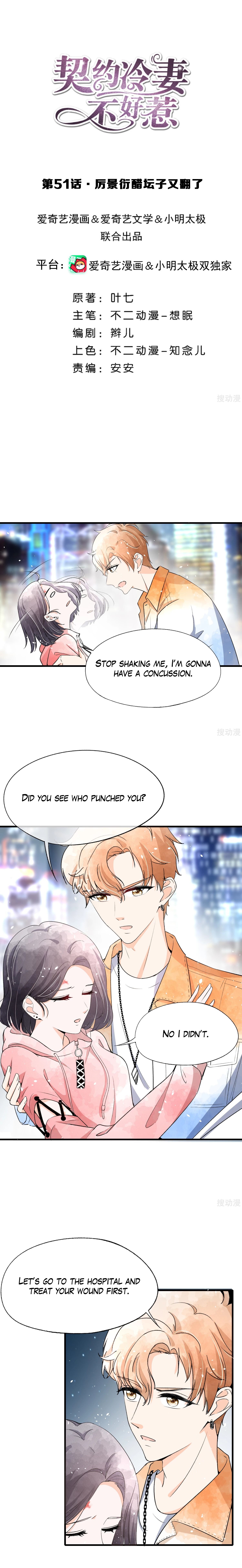 Page 2 of Chapter 51