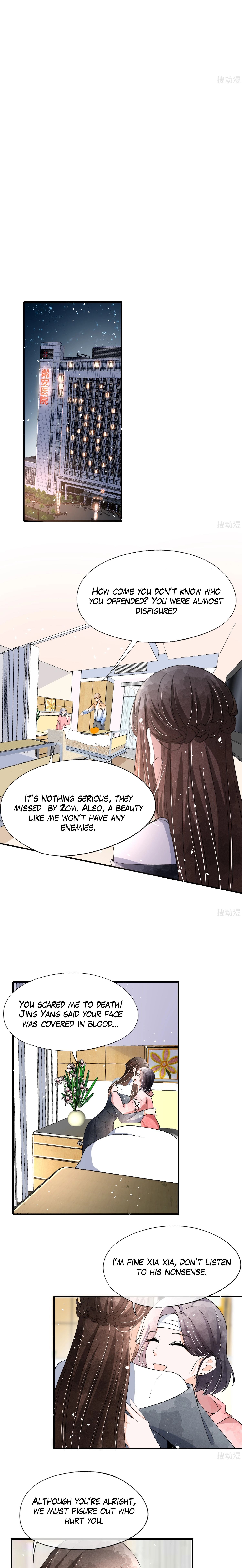 Page 3 of Chapter 51