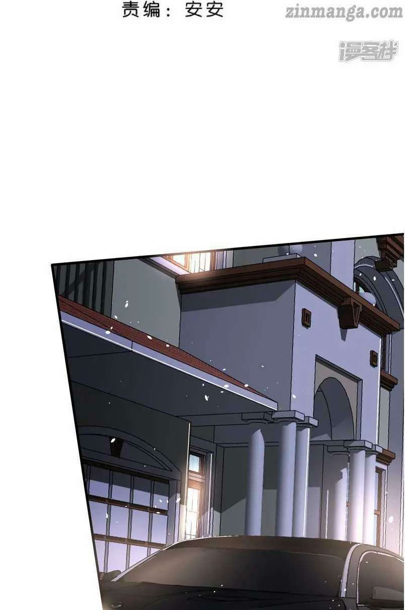 Page 2 of Chapter 56