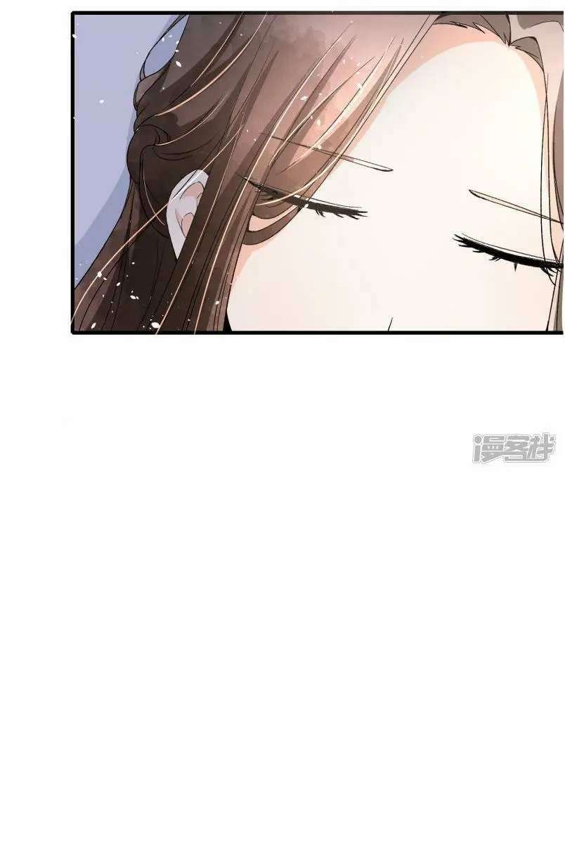 Page 8 of Chapter 56
