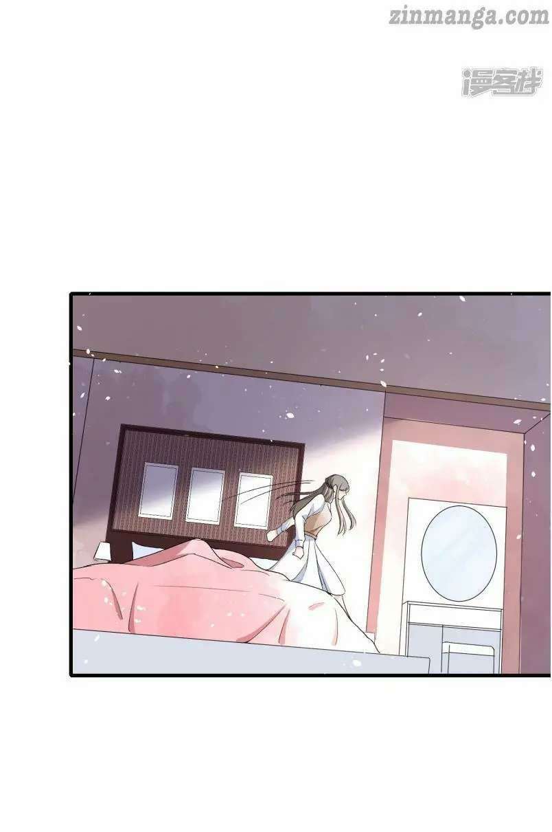 Page 12 of Chapter 56