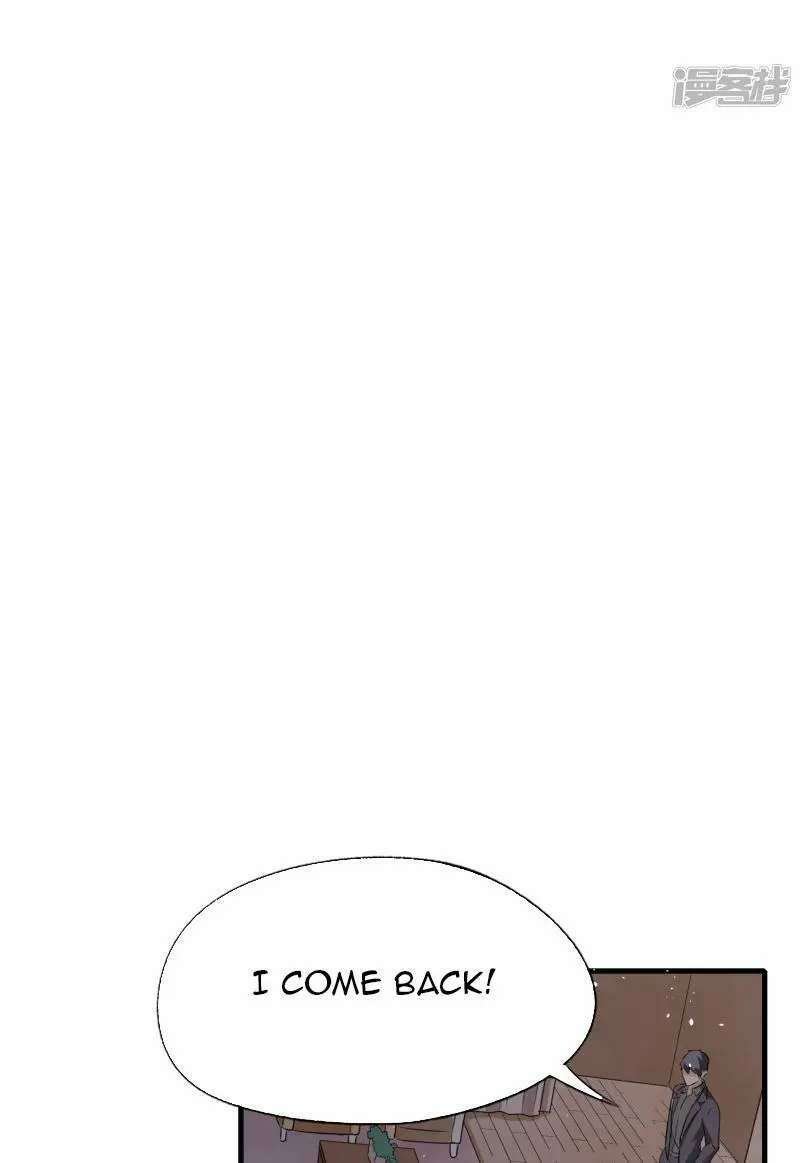 Page 17 of Chapter 56