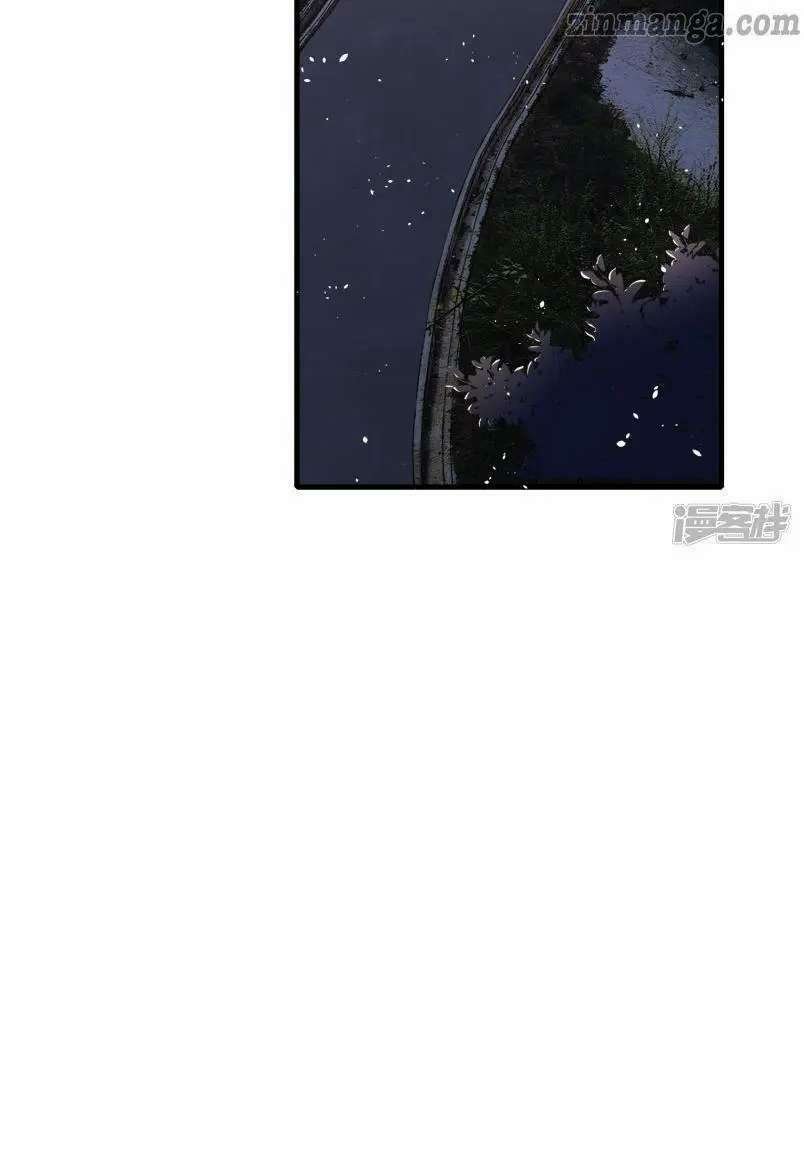 Page 22 of Chapter 56