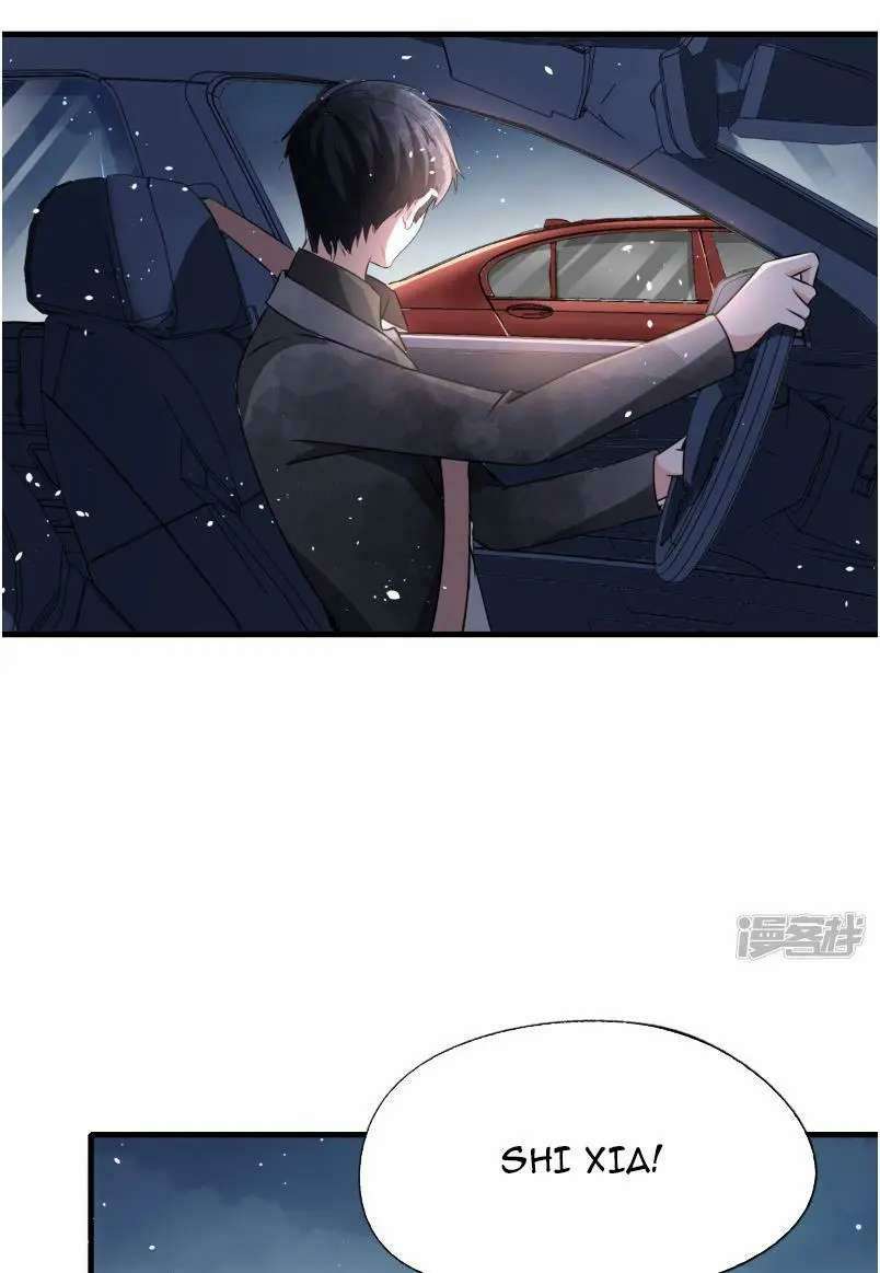 Page 23 of Chapter 56