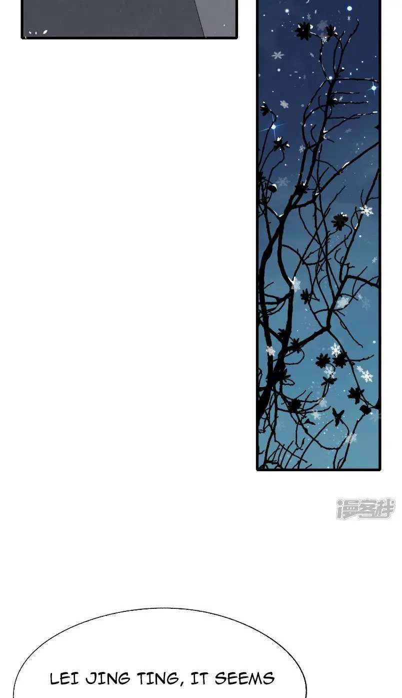 Page 42 of Chapter 56
