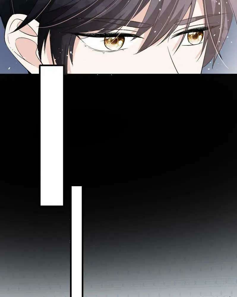 Page 5 of Chapter 57