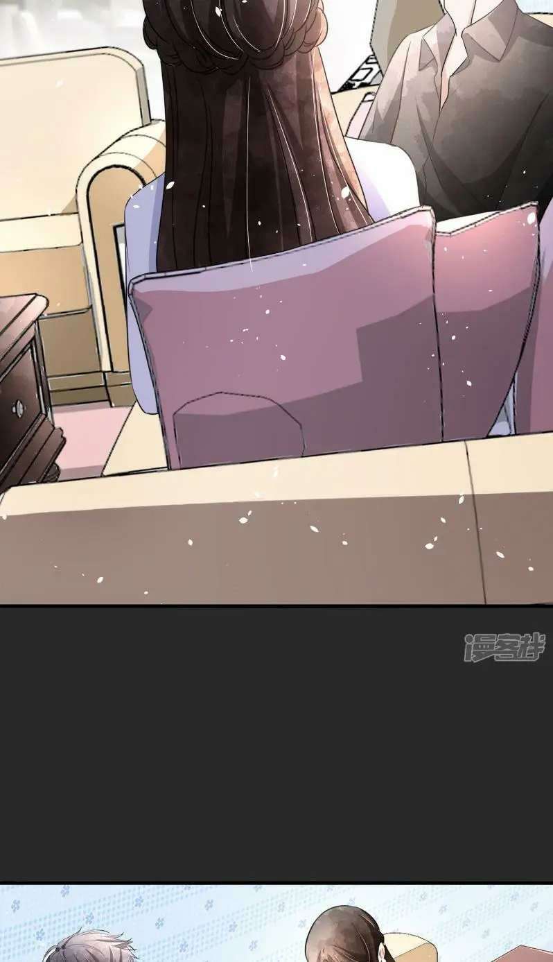 Page 16 of Chapter 57