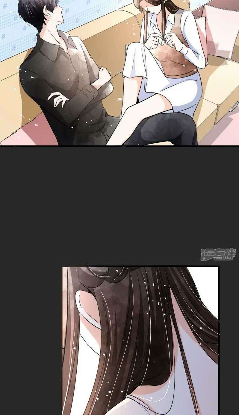 Page 17 of Chapter 57