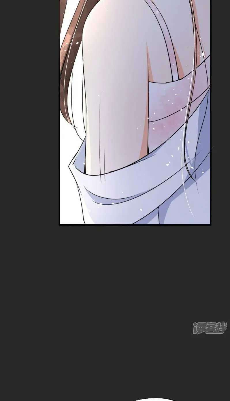 Page 18 of Chapter 57