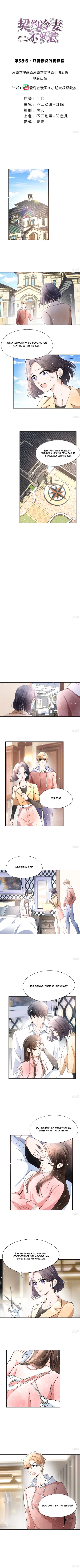 Page 2 of Chapter 58