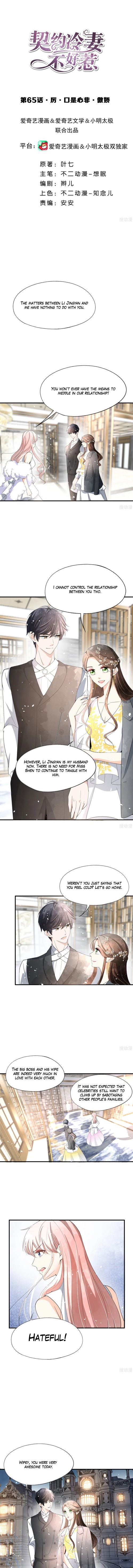 Page 2 of Chapter 65