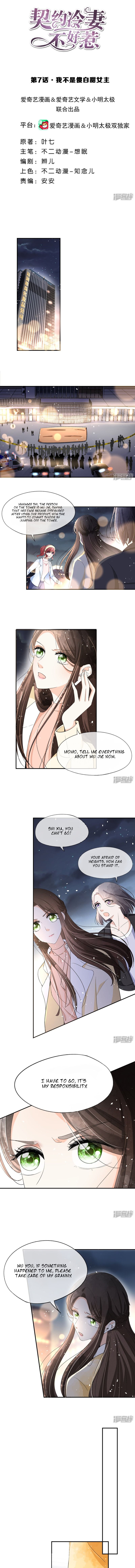 Page 2 of Chapter 7