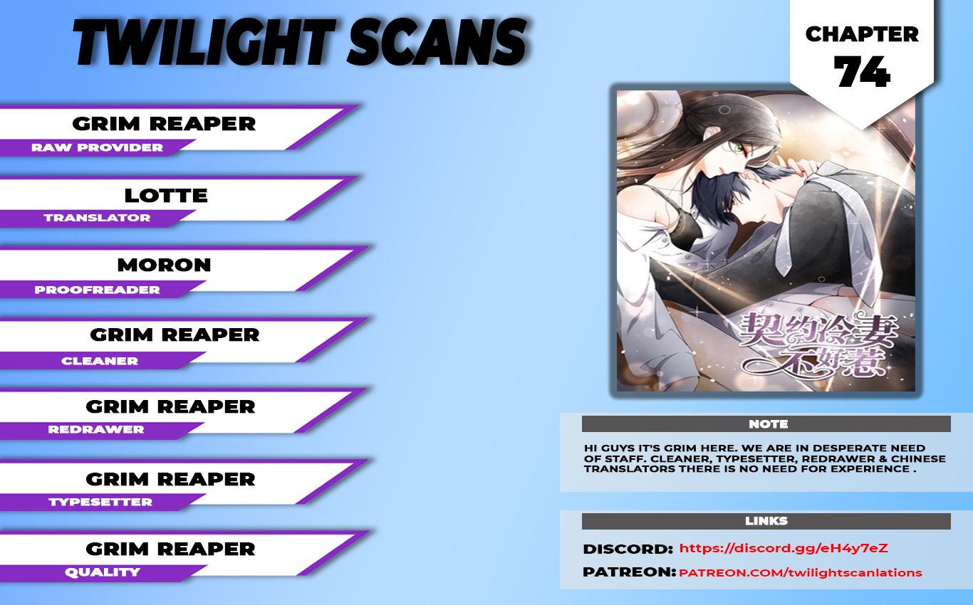 Page 1 of Chapter 74