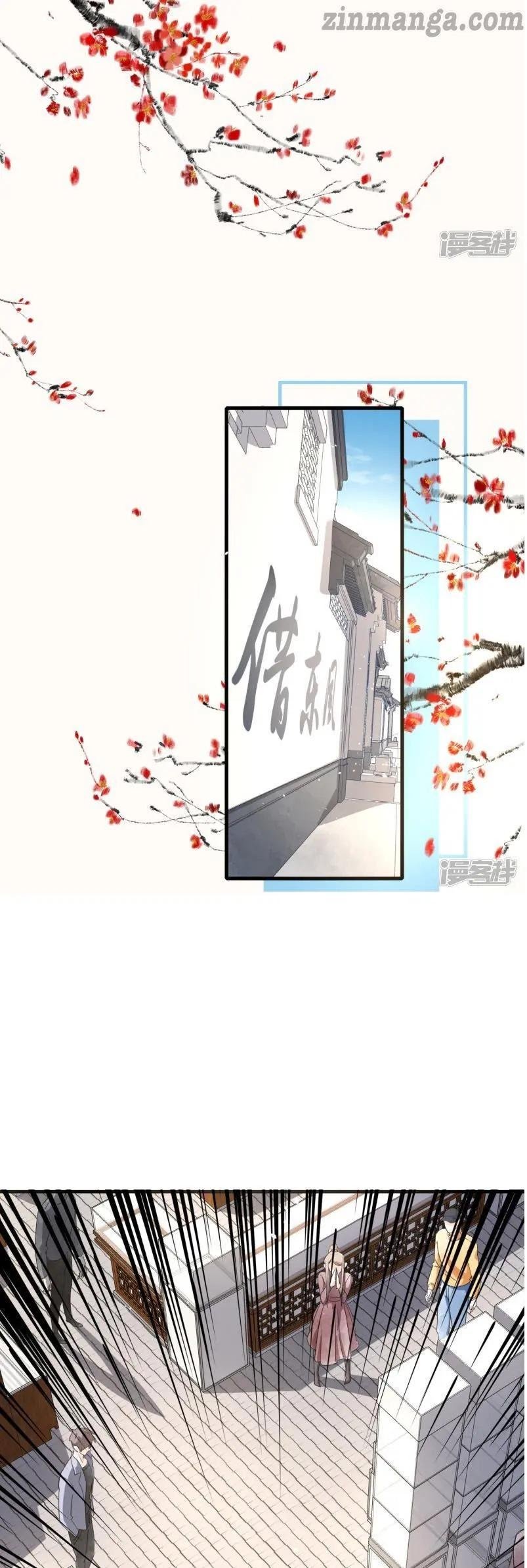 Page 9 of Chapter 78