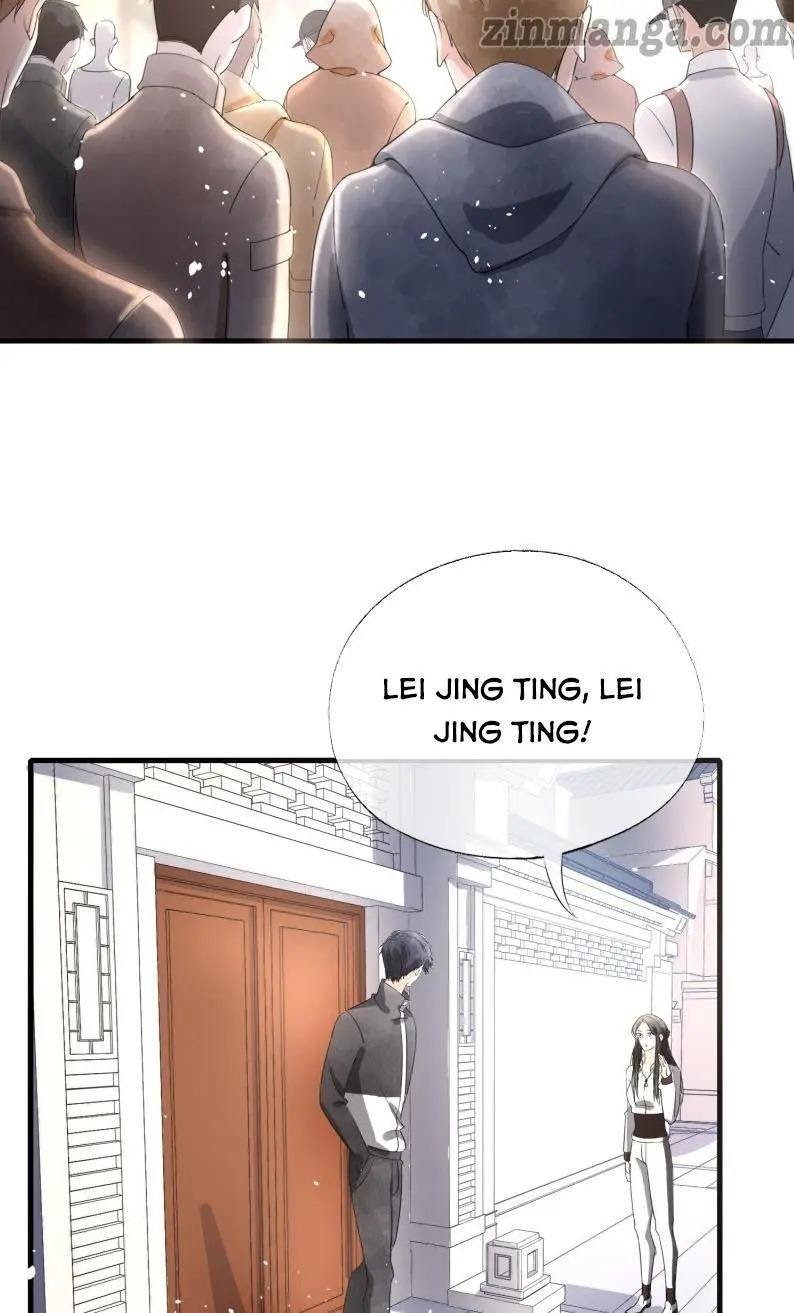 Page 13 of Chapter 78