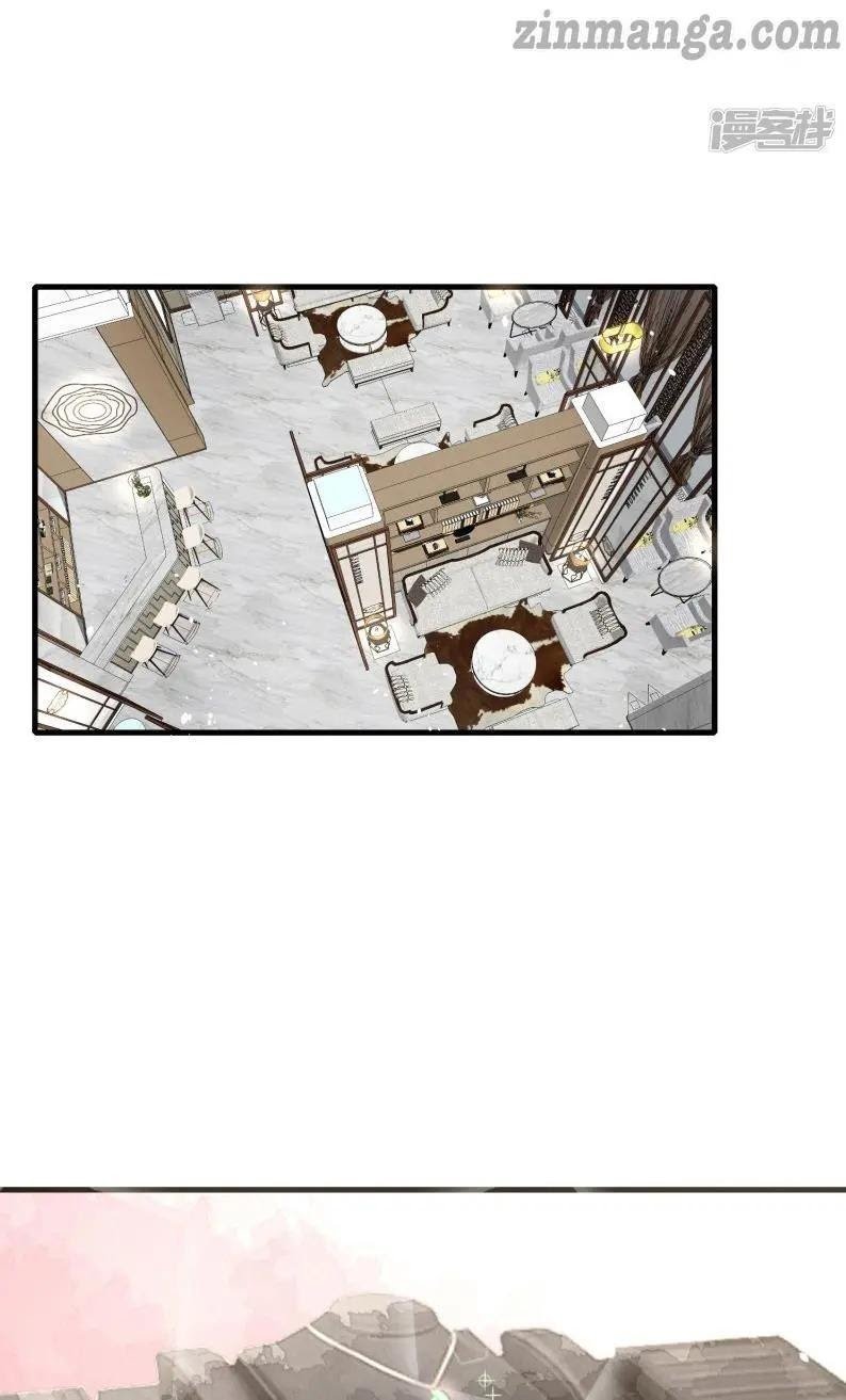 Page 18 of Chapter 78