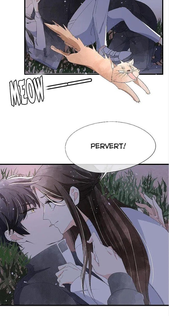 Page 15 of Chapter 80