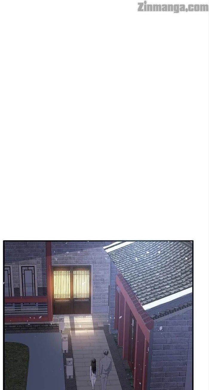 Page 17 of Chapter 80