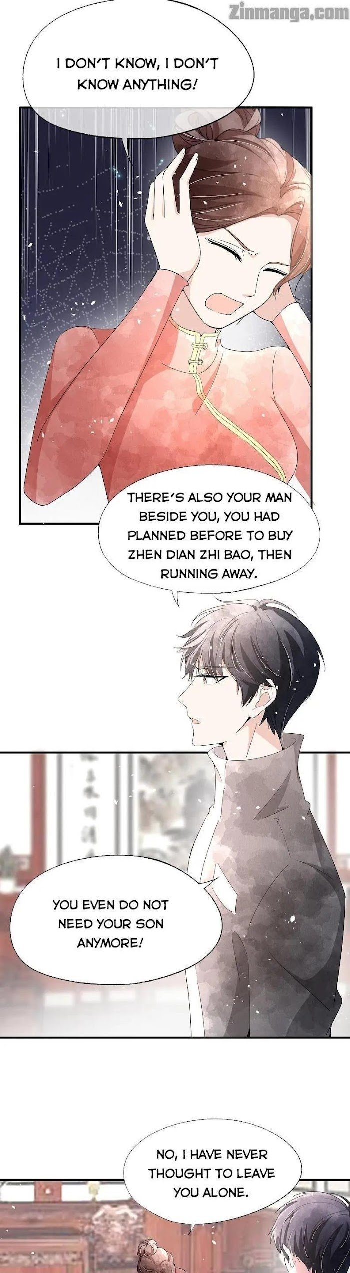 Page 5 of Chapter 81