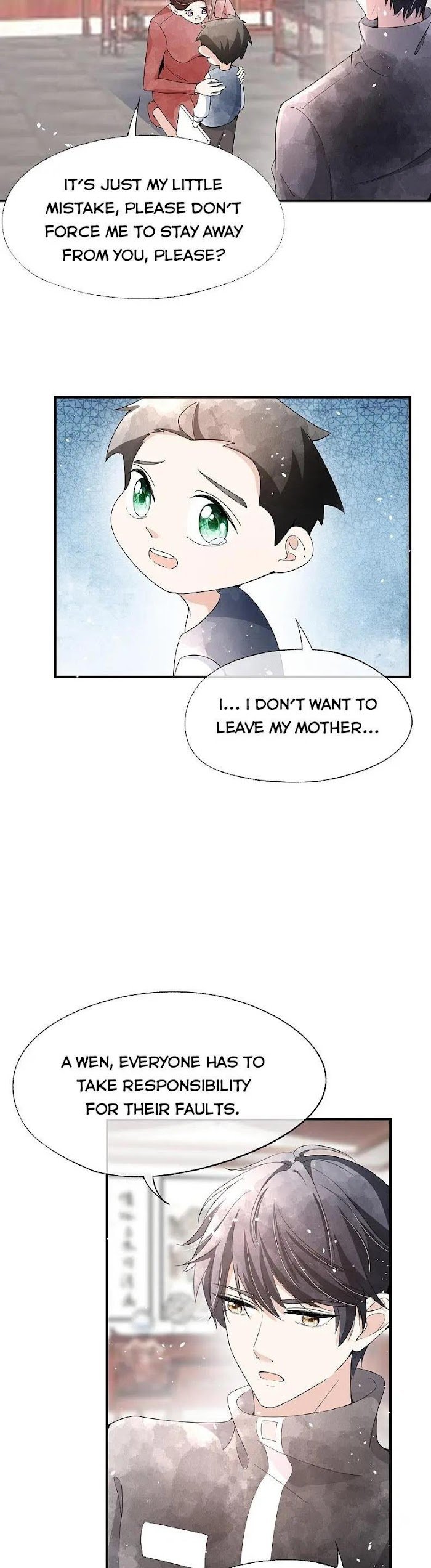 Page 6 of Chapter 81