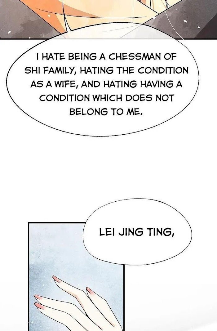 Page 19 of Chapter 82