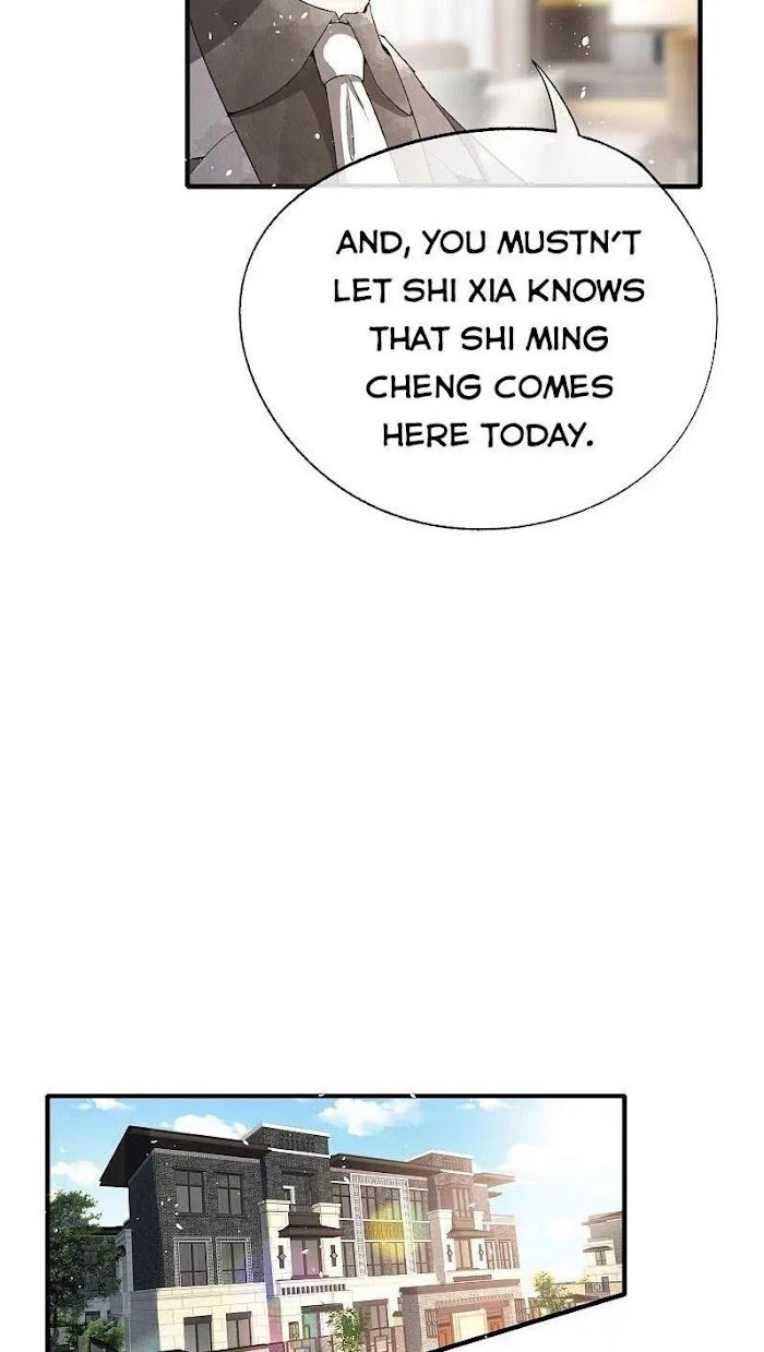Page 17 of Chapter 83