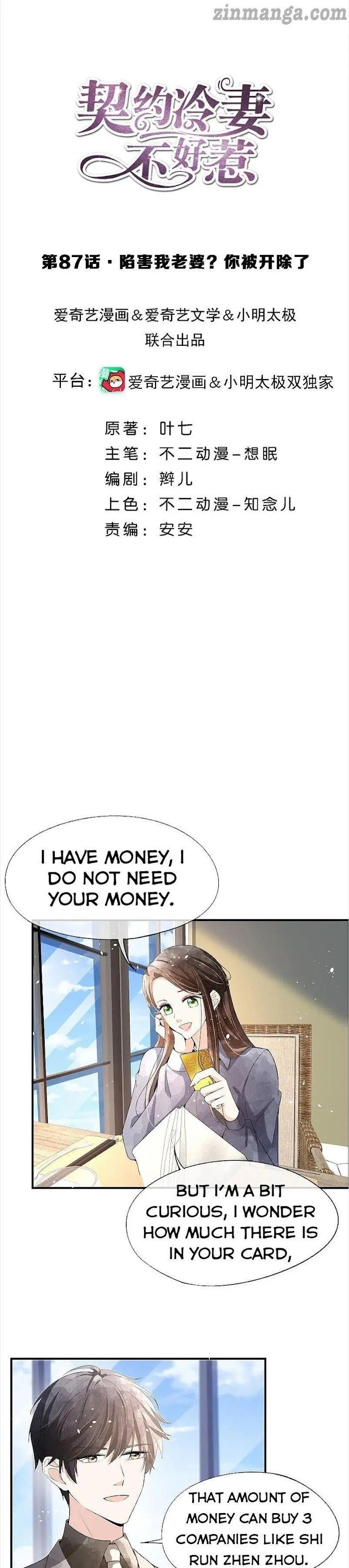 Page 1 of Chapter 87