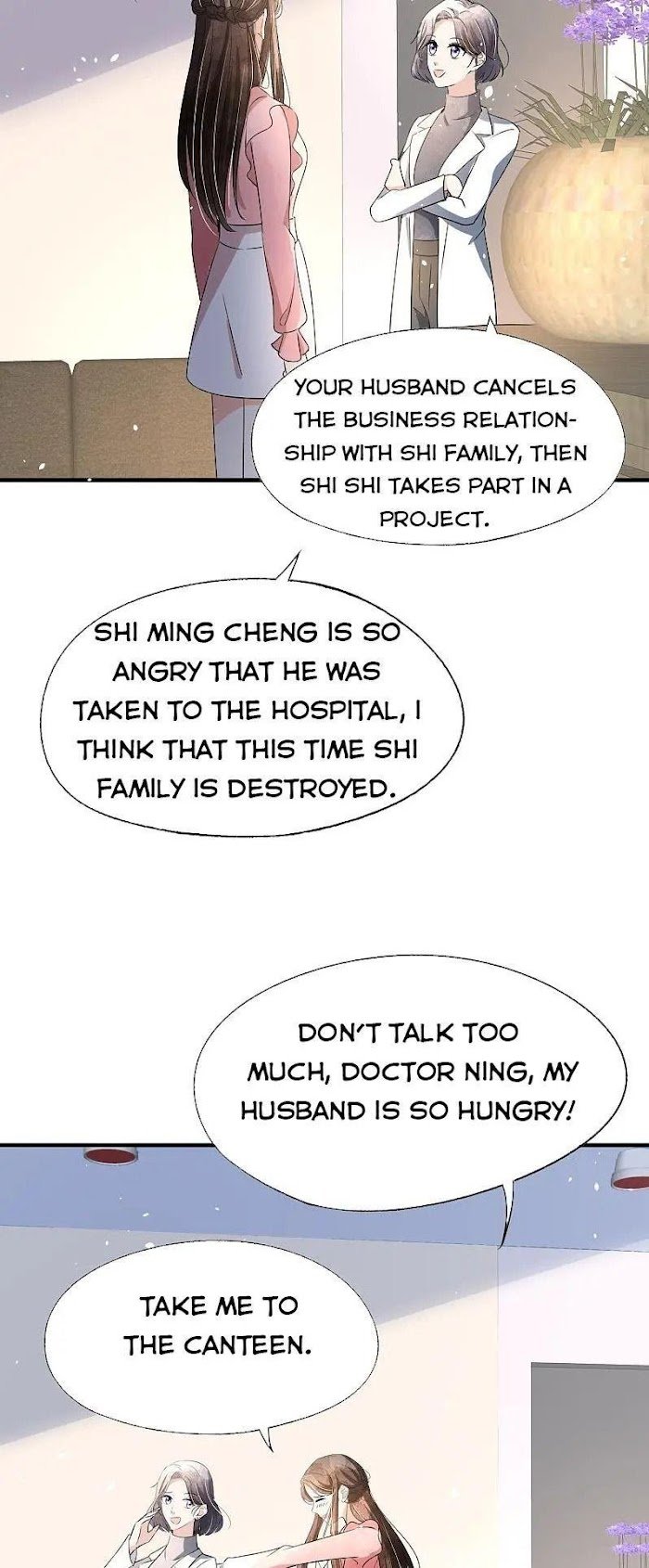 Page 11 of Chapter 88