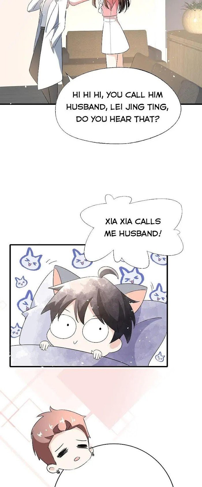 Page 12 of Chapter 88