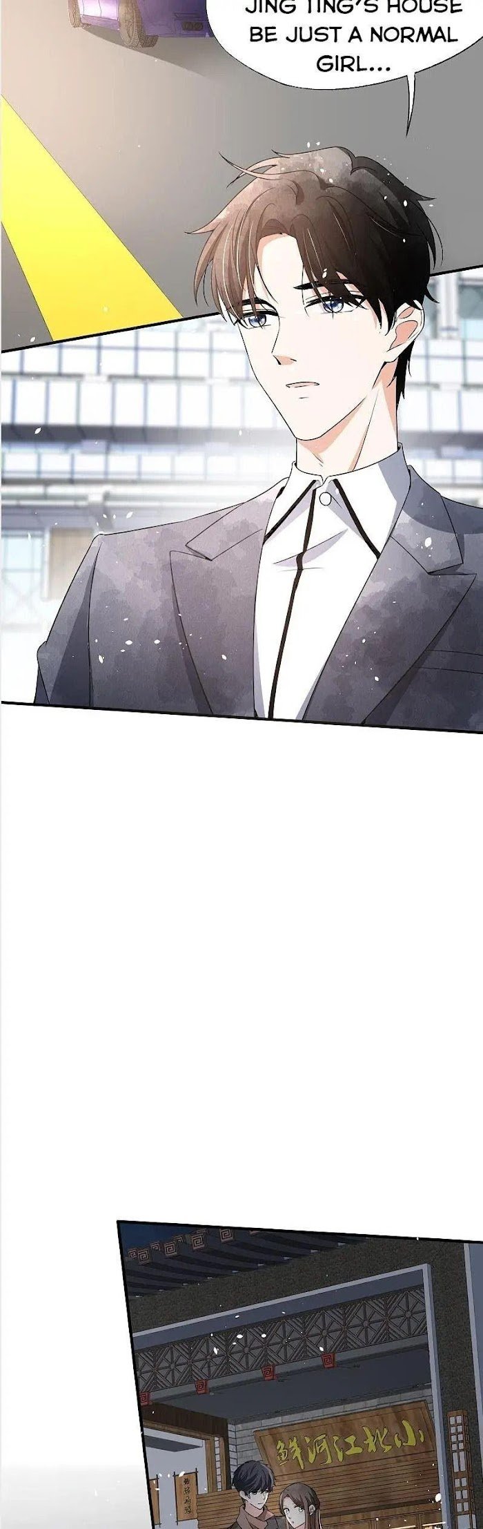 Page 12 of Chapter 90
