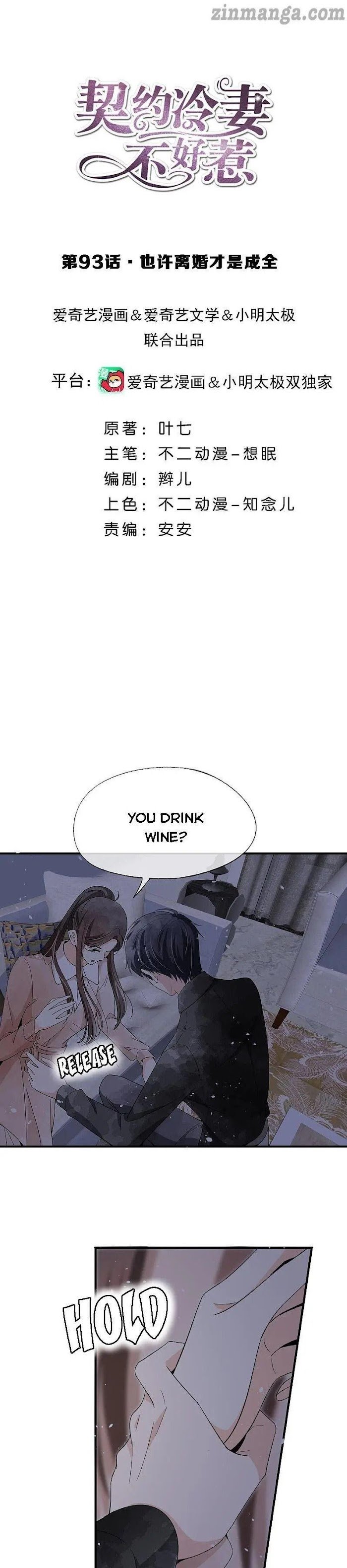 Page 1 of Chapter 93